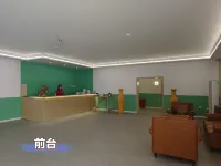 Geophysical Exploration Hote Hotels in Qiemo