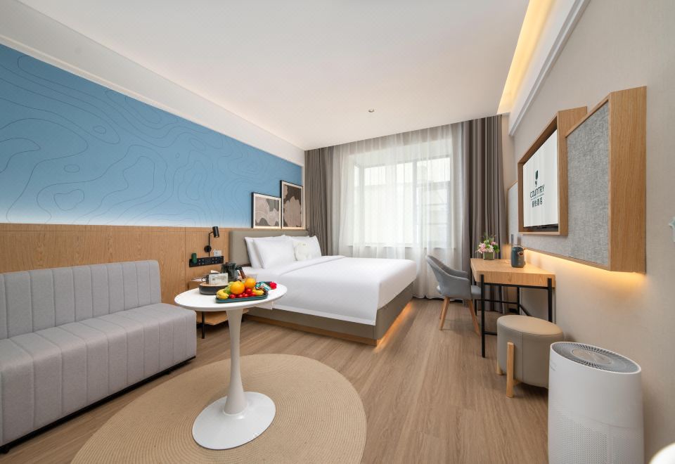 컨트리 인 앤 스위트 바이 라디슨 호텔 (난창 창베이 국제공항) 이미지