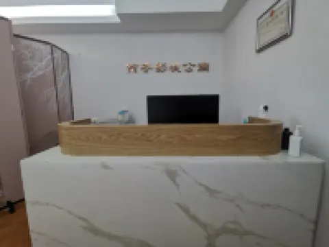 南亭映画アパートメント（普寧萬泰匯）