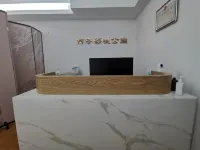 Nanting Film and Television Apartment