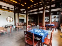 Huixiang Elegant Architecture Hotels in Nanling