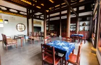 Huixiang Elegant Architecture Hotels in Nanling