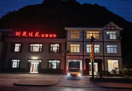 Xinsheng Jiayuan Homestay