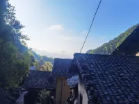 Jixi Xiershan Homestay