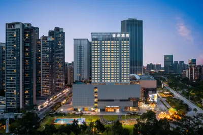 Atour Hotel Guangzhou Nansha Unipark Отели рядом с достопримечательностью «Планирование выставочного залива Наньша Мин»