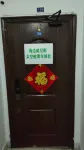 海邊威尼斯太空艙青年旅社
