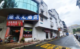 Tu you hui hotel