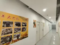 Kashgar Dream Chaser Homestay Hotel - 2 Yıldız