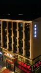 JinJiHotel