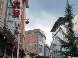 Zhenxiong Harmony Hotel (Muxiang Town Branch)