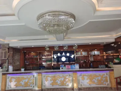 Shanyue Hotel