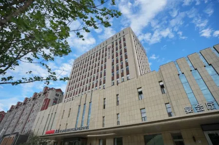 TIANYUNJIACHENG Отели рядом с достопримечательностью «Changchun University of Science and Technology»