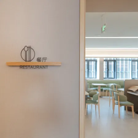 JI Hotel (Quanzhou Maritime Silk Road Park)