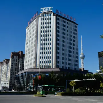Aksu Haichuan Century Hotel
