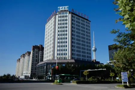 Aksu Haichuan Century Hotel