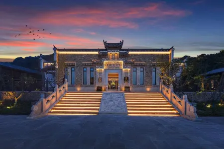 Shangrao Yiyang Guifeng Huajian Prefecture · Yulang Wenjin Отели в г. Иян