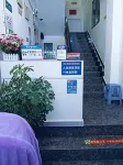 Jiulong Hotel