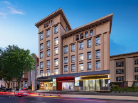 LEJNN Lijin Hotel Hotels in Jiujiang