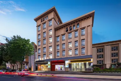LEJNN Lijin Hotel