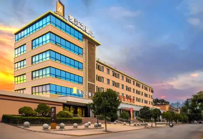 Jinjiang Inn Select (Tianshui Economic Development Zone) Hotels near Maijishan Cave-Temple Complex