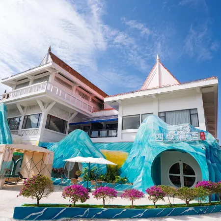 Beihai Four Seasons Sea Language Hotel