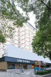 柏納飯店（贛州江南宋城紅旗大道店） 哇哦·親子樂園（雲星世紀廣場店）附近的飯店
