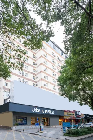 Urba Hotel (Ganzhou Bubugao Center Yugutai Branch) Отели рядом с достопримечательностью «Jiangxi University of Science and Technology Applied Science College»