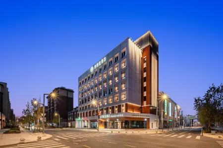 PALACE Hotel（ Rongcheng, Xiong'an New Area ）