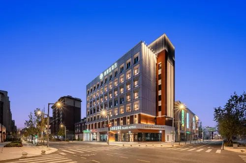 PALACE Hotel（ Rongcheng, Xiong'an New Area ）