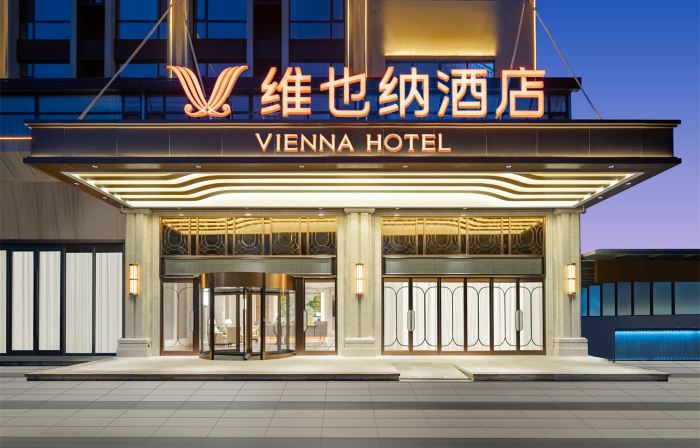 Vienna Hotel (Yuncheng Jiang County Jinyu International)