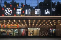 Starway Hotel (Liuzhou Kingland Xintiandi Plaza) Hotel di Liuzhou