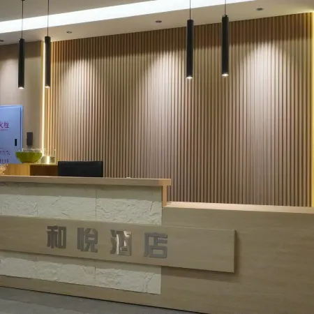 Heyue Hotel Sunwu İlçesi otelleri