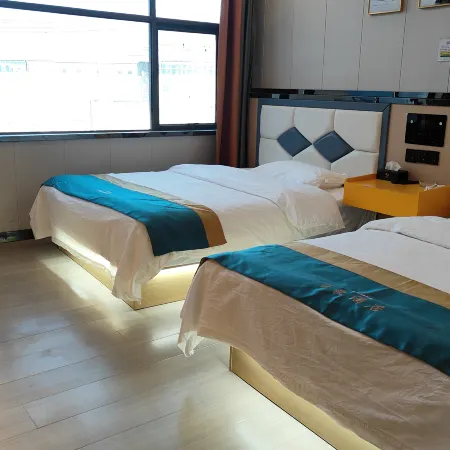 Baqing Wanhao Hotel