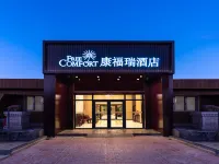 Comfort Hotel (Beijing Xizhimen Cishousi Subway Station Branch) Hotels near Cishousi Station