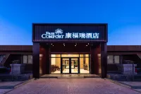 Comfort Hotel (Beijing Xizhimen Cishousi Subway Station Branch) Hotels in der Nähe von Shougang Gymnasium