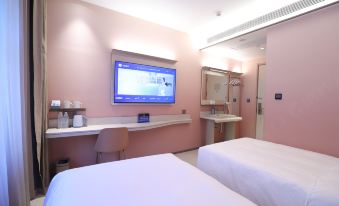 HanTing Hotel (Beijing Anzhen Heping Xiqiao Subway Station)