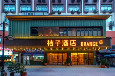 Orange Hotel (Xi'an Yanta North Road Lijiacun Wanda Plaza) Hotels in 