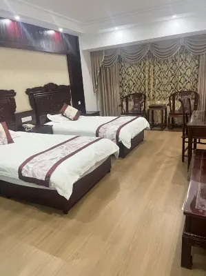 Jiuhuashan Guanghui Hotel