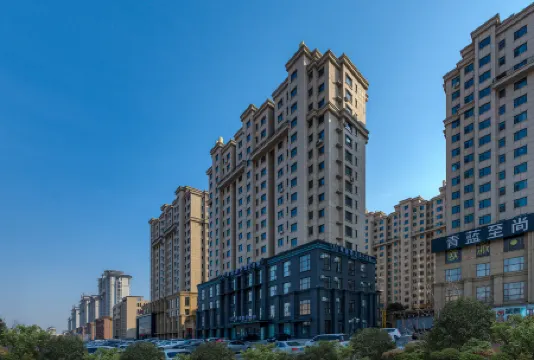 XANA HOTELLE Yanji West Railway Station Wanda Plaza store Отели рядом с Аэропорт Яньцзи