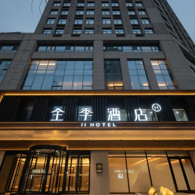 全季酒店（石家莊槐安東路店） 鄰近朝晖桥的酒店