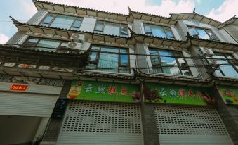 Early Summer Guesthouse