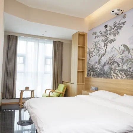 Qiandu Homestay (Lanling Wanda Plaza)