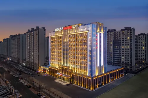 IntercityHotel Changchun Beihu Hotels in Changchun