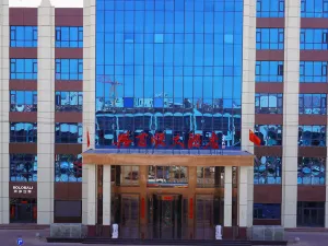 Xingbaishun Hotel