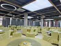 Wucheng Elegance Residence Hotels in Yongxiu