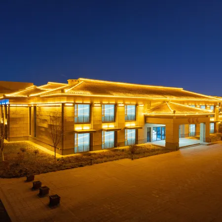 Xinglan Stellar Hotel