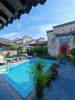 Xidi Cyan Garden Boutique Hotel