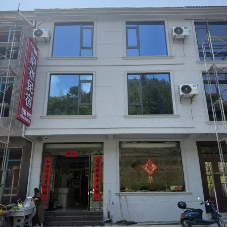 Sanqingshan Yunya Homestay