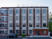 Urban Garden Hotel (Changping Nankou Railway Station) Hotels near Ga Nankou