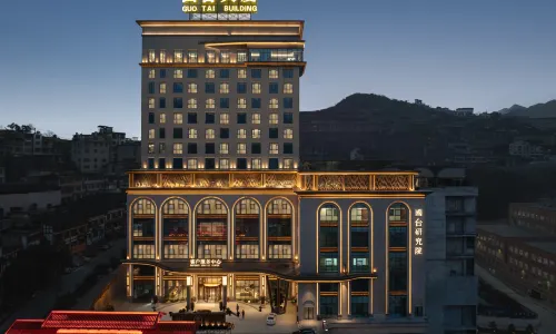 Renhuai Guotai Hotel